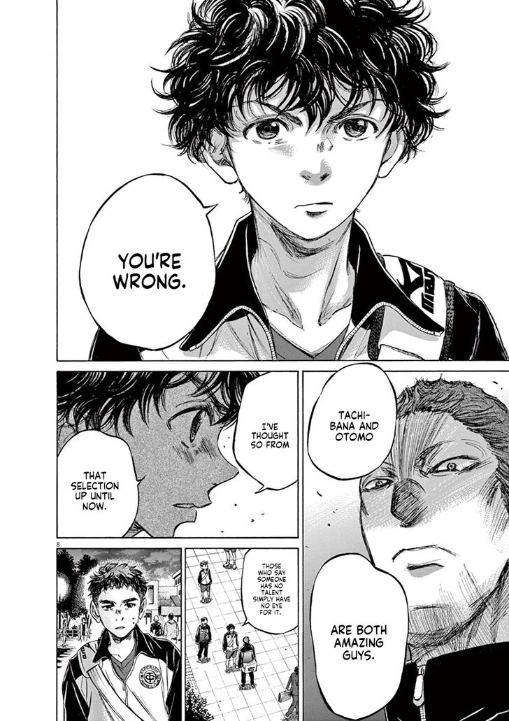 Ao Ashi, Chapter 75 image 09